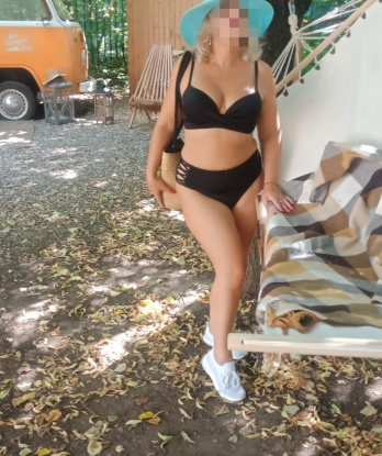 Анкета проститутки Яна - Фото 1, Петровск-Забайкальский, 39 лет, №2823