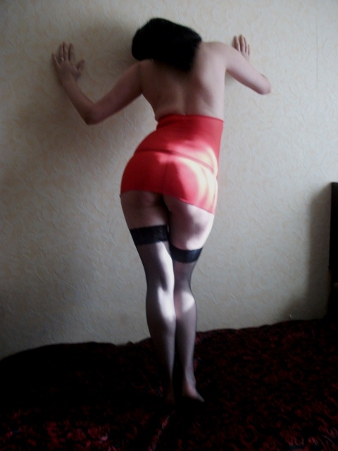 Галя